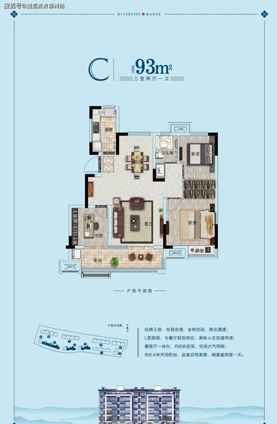 关于草馏2016最新手机地址，警惕网络犯罪风险探讨