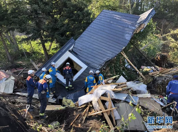 日本昨日地震最新消息及其影响概述