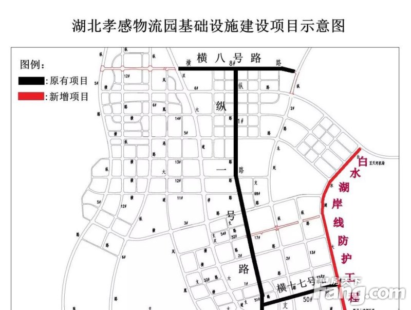 孝感临空经济区揭秘，最新消息一网打尽（2017年更新）