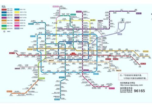 北京地铁图最新高清版，城市脉络新视角探索