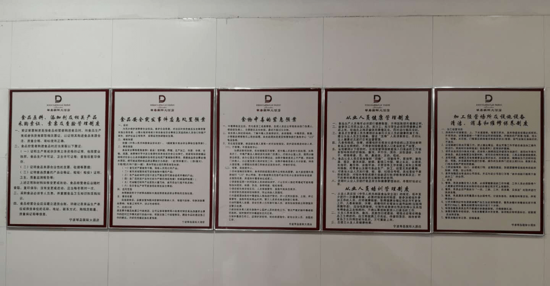 余姚泗门最新招聘启事，职业发展的新机遇探寻