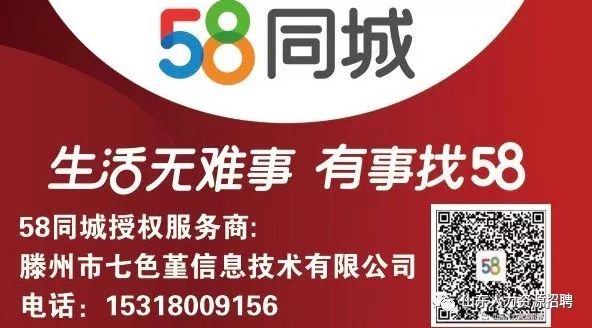 武汉招聘网最新招聘动态，求职者的福音与招聘市场的繁荣盛况