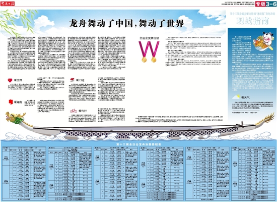 沪C黄牌最新政策解读与实施现状分析（2017年）