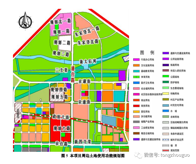 通州区台湖镇规划最新动态概览