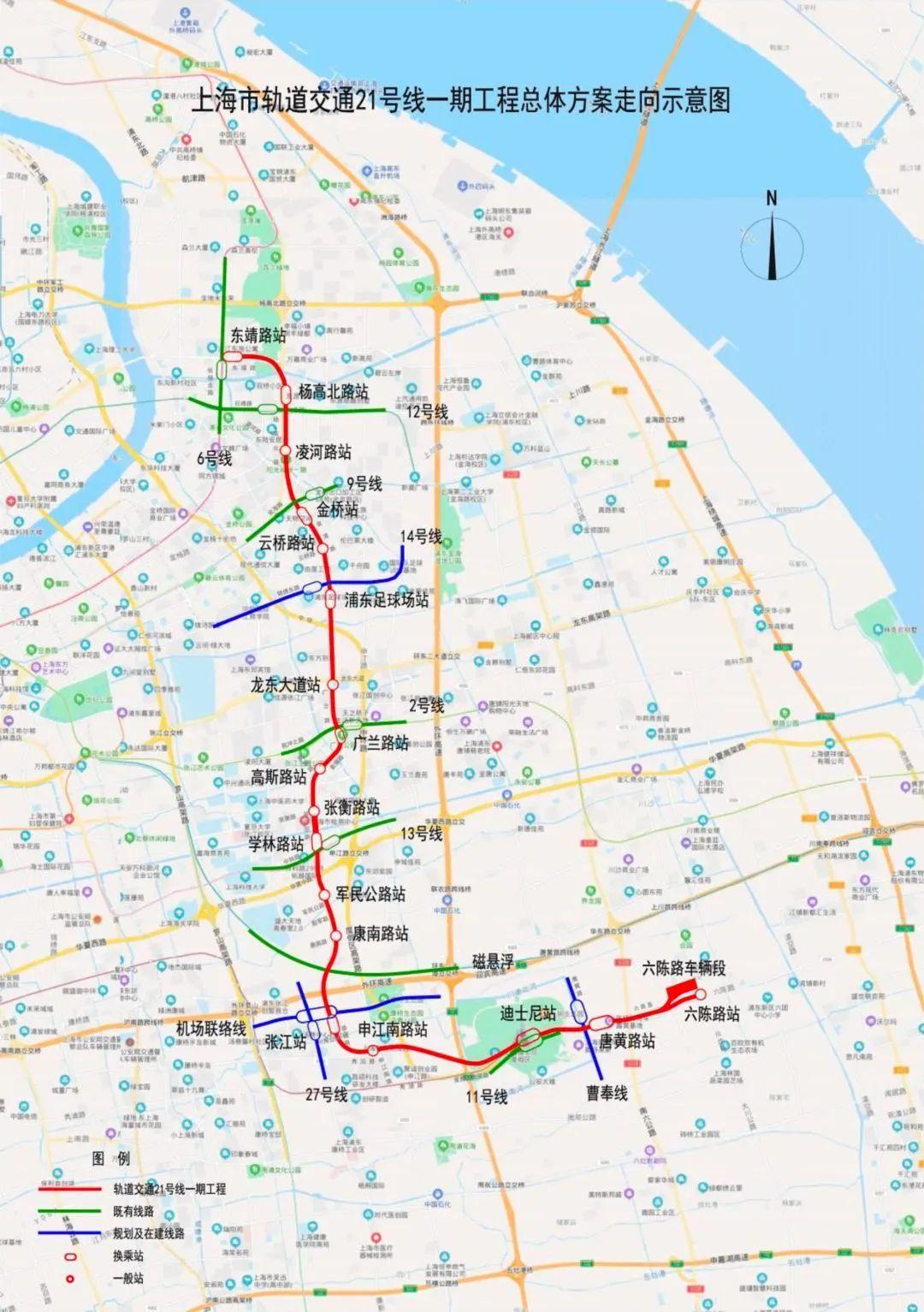 上海地铁14号线最新规划图深度剖析