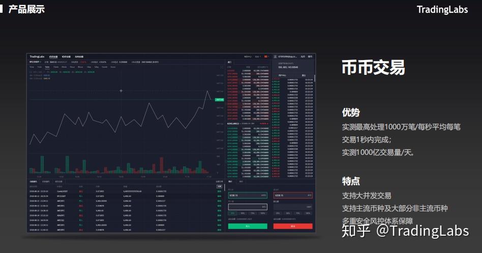 2024年澳门今晚开特马,系统解答解释落实_SHD66.551