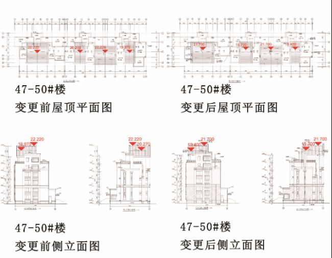 河套世家御园最新进展更新