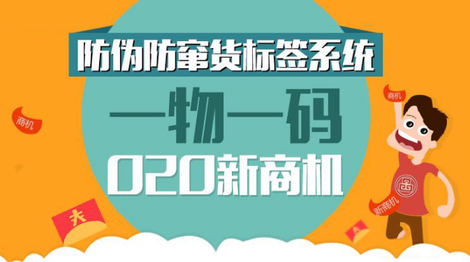 澳门一码中精准一码免费中特论坛,精细化方案实施_冒险版53.84