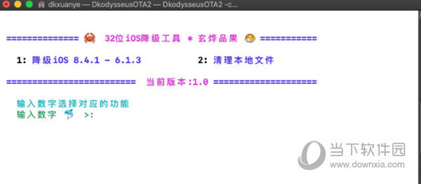 澳门特马今天开奖结果,仿真技术方案实现_Notebook66.199