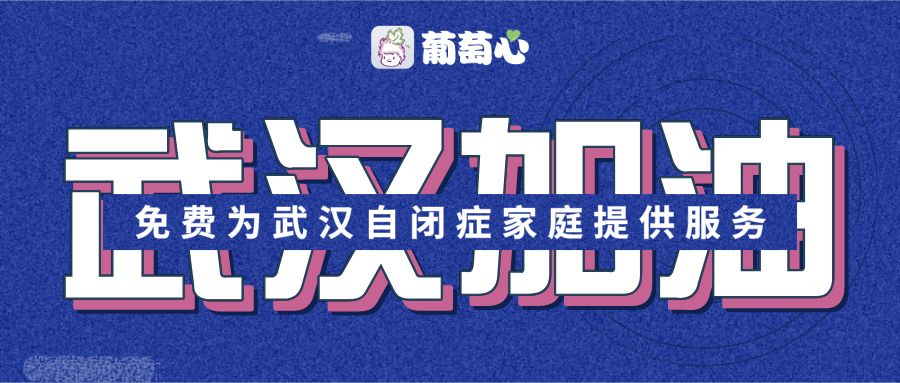 容里天富来最新招聘启事，职位空缺与职业发展机会