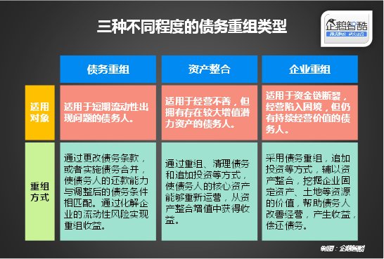 打开澳门全年免费精准资料,精细化策略解析_轻量版76.592