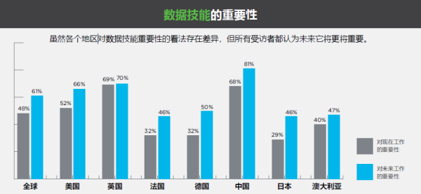 2024年新澳门传真,数据驱动分析决策_pro29.413