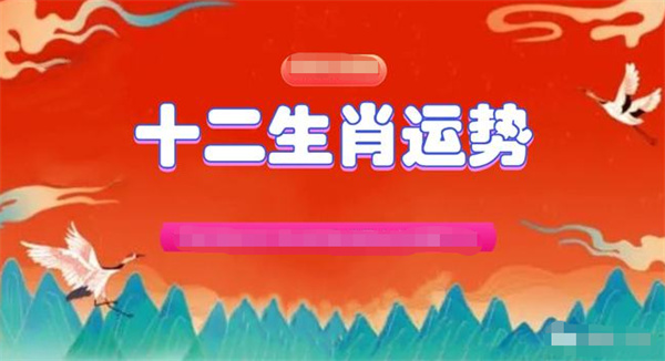 2024年一肖一码一中,实时解答解释定义_特供版74.595