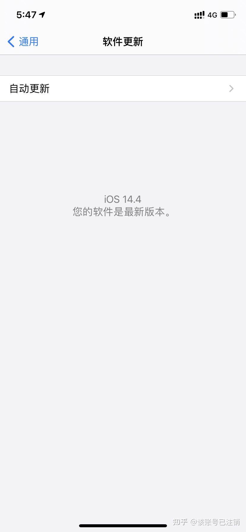 iOS应用热更新最新解决方案