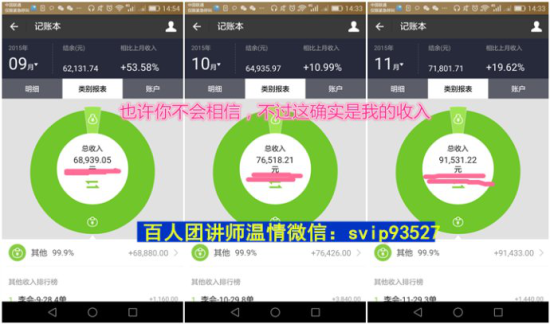 澳门天天免费精准大全,安全性策略解析_ios77.940