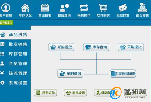 管家婆一肖一码最准资料92期,经济方案解析_限量版54.50