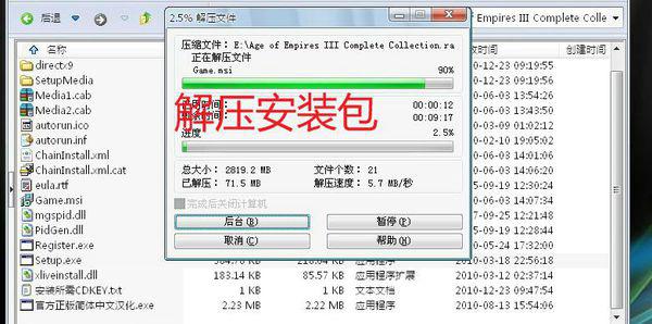 79456濠江论坛最新版本更新内容,高速响应策略_策略版17.871