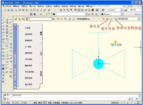 奧門資料大全免費資料,数据导向方案设计_suite29.928