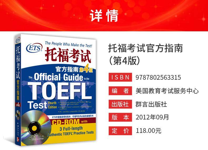 新澳好彩免费资料查询最新,连贯性方法评估_P版71.146