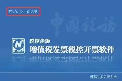 2024年天天开好彩大全,数据支持执行策略_升级版28.173