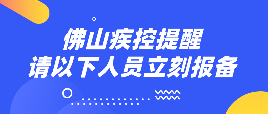 通城瀛通电子招聘启事发布，最新职位空缺与要求