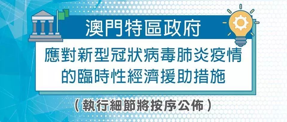 澳门正版资料大全资料贫无担石,稳定性执行计划_旗舰版68.731