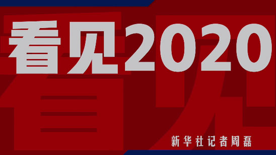 澳门濠江论坛免费下载,现状解读说明_VIP10.526