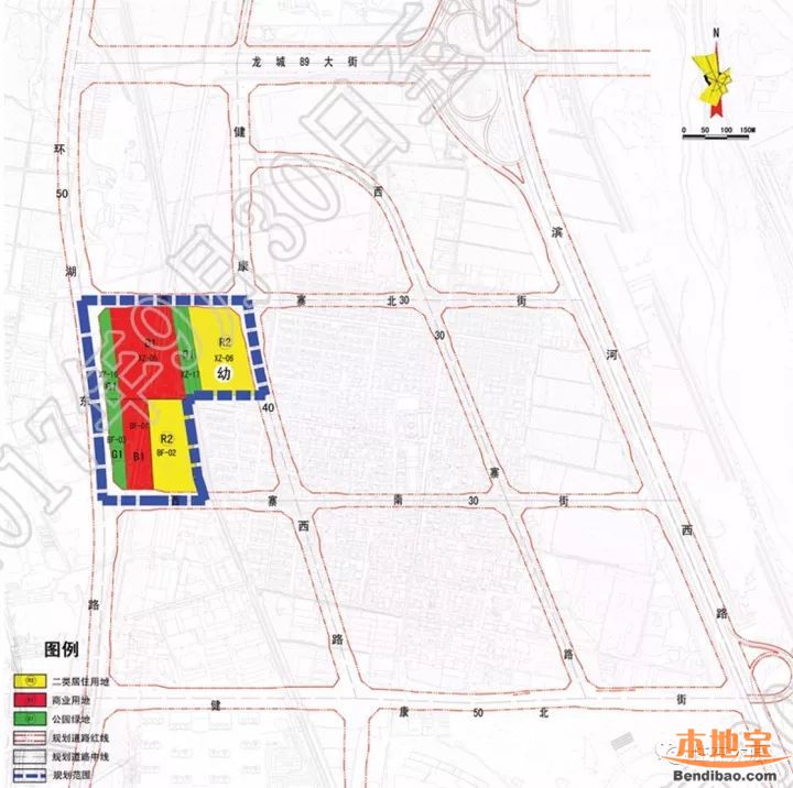 西寨村委会发展规划概览，未来蓝图揭晓