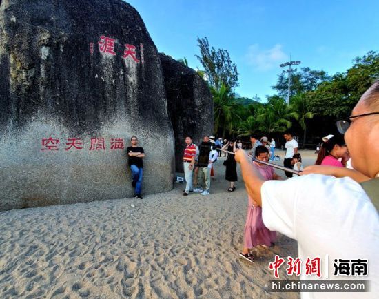 微雨花间 第3页