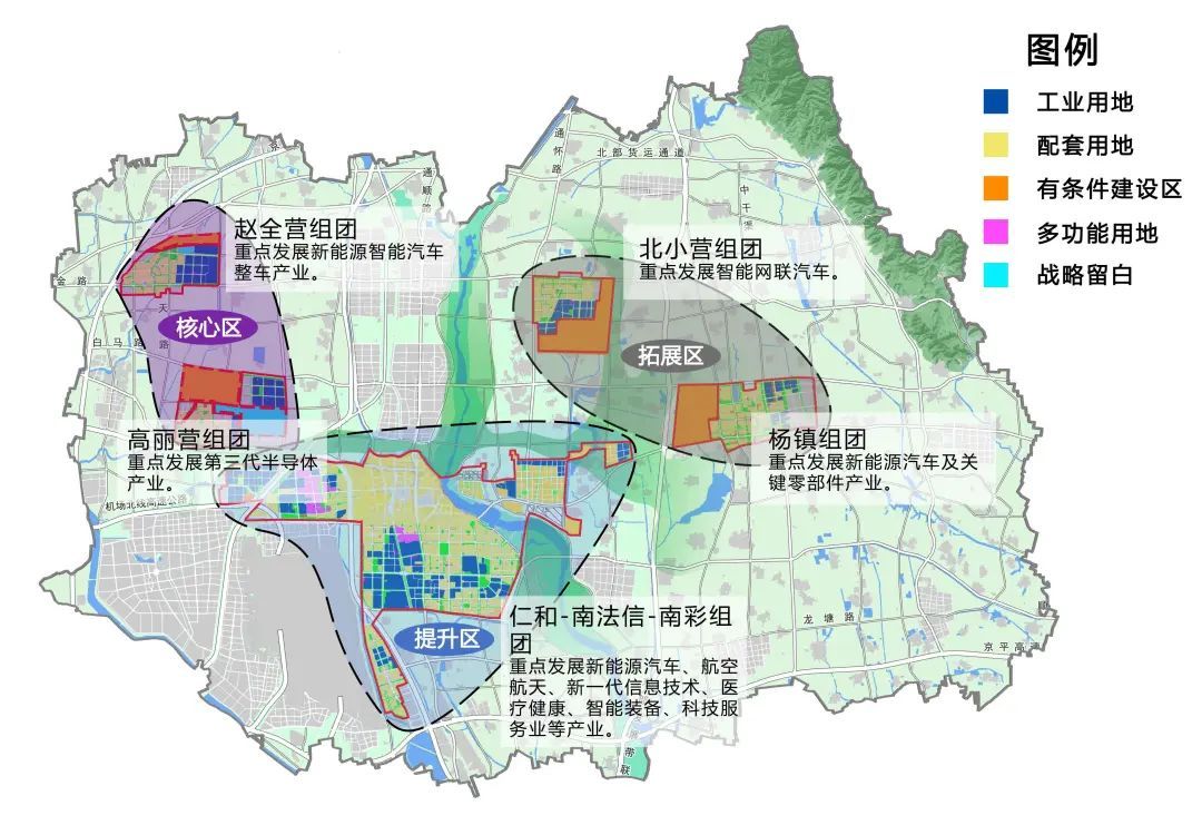 丰南区退役军人事务局最新发展规划概览