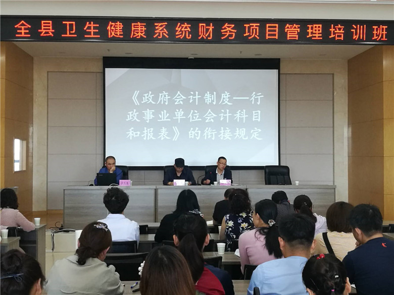 鸠江区卫生健康局新项目助力健康鸠江建设迈向新高度