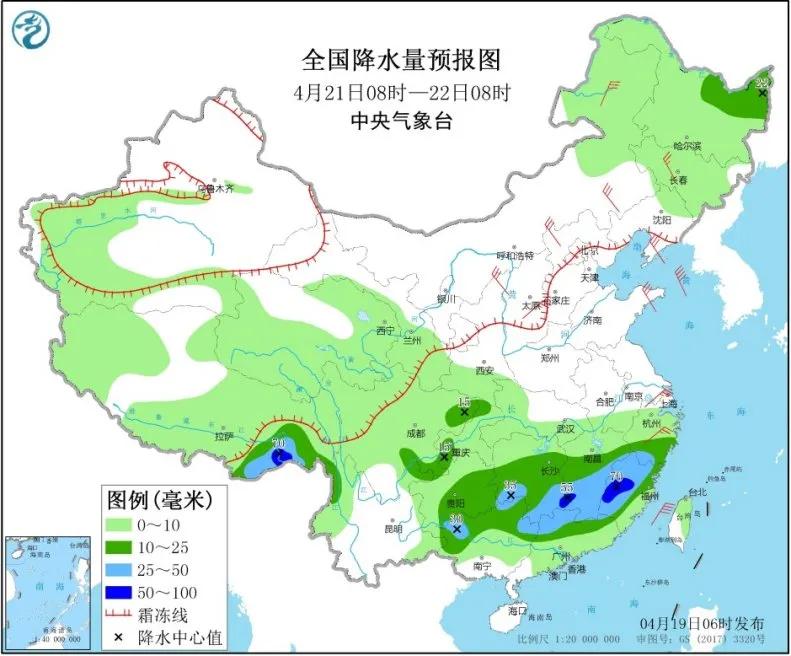 山河屯林业局天气预报更新通知