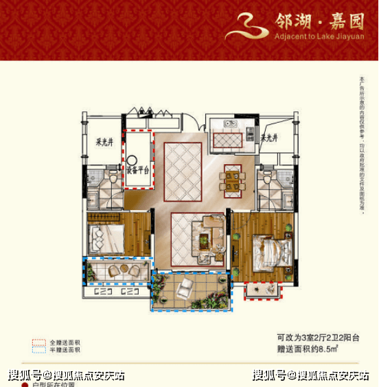 温滴楼满族乡最新项目进展及其区域发展影响分析