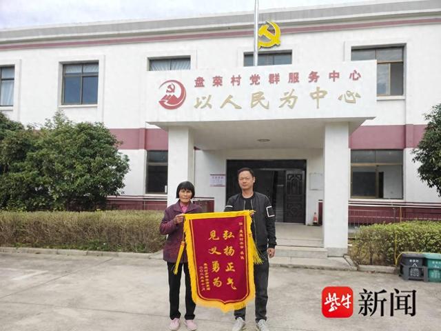 颉河村委会乡村振兴与社区发展新篇章揭晓，最新新闻一览