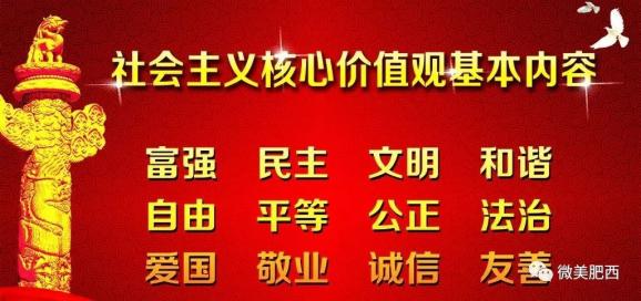 威县剧团最新招聘启事与招聘信息汇总