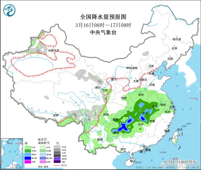 察亚县最新天气预报通知