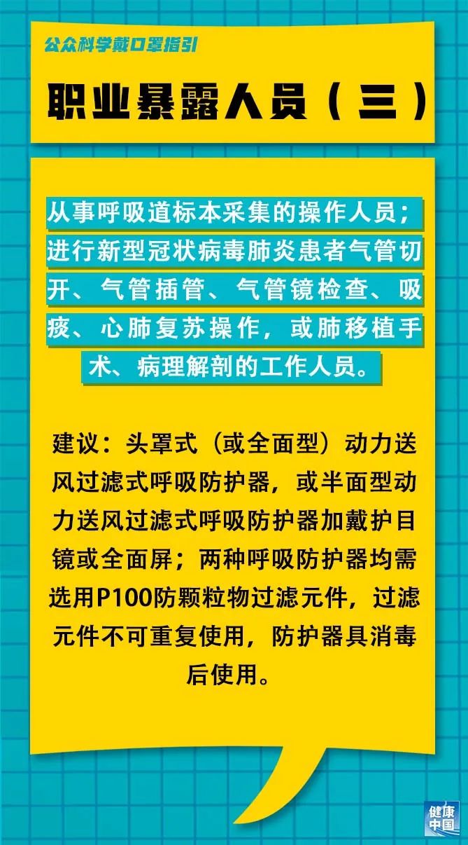 宾阳县财政局最新招聘信息全面解析