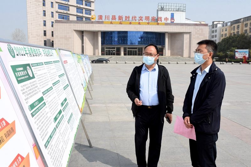 潢川县市场监管局启动新项目推动现代化监管，助力地方经济高质量发展