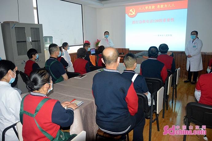 莱州市应急管理局新项目，提升城市安全，守护人民福祉