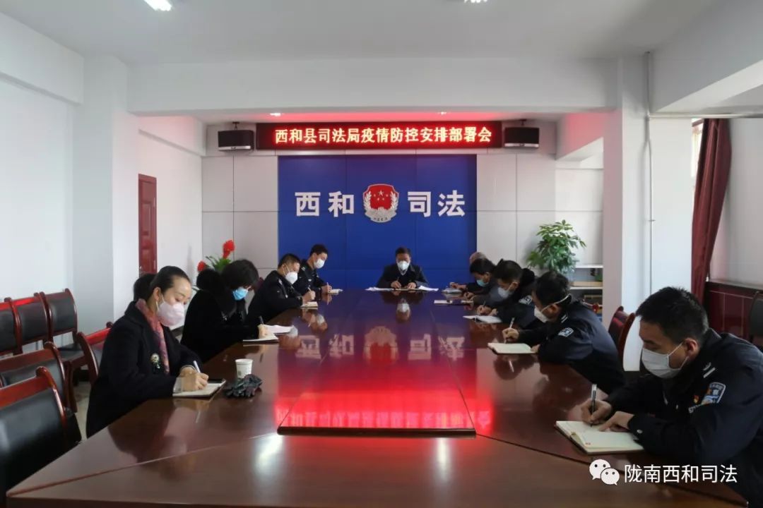 新县级公路维护监理事业单位人事任命揭晓，影响与展望