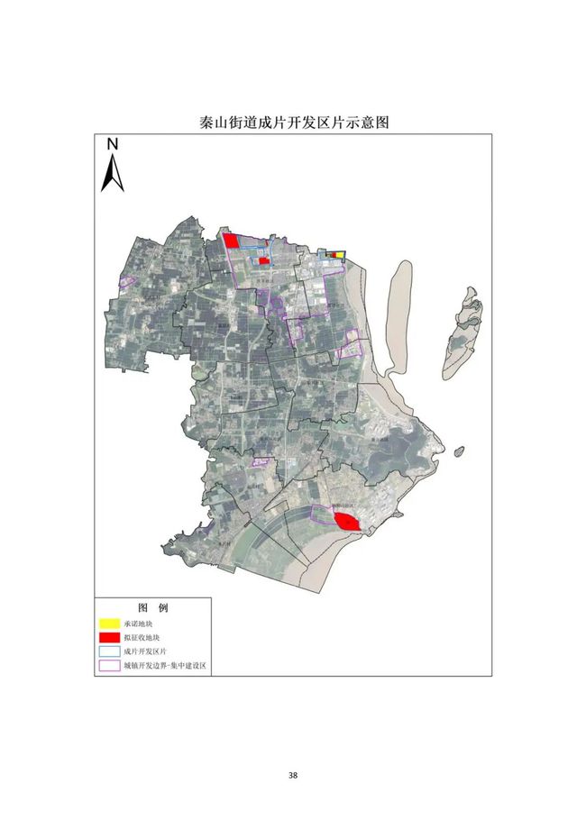 百步镇未来城市新面貌塑造，最新发展规划揭秘