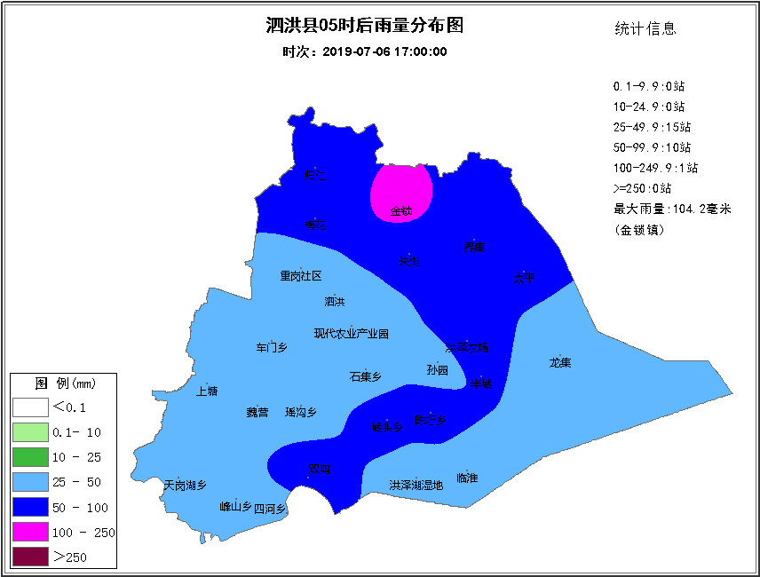 金井镇最新天气预报详解