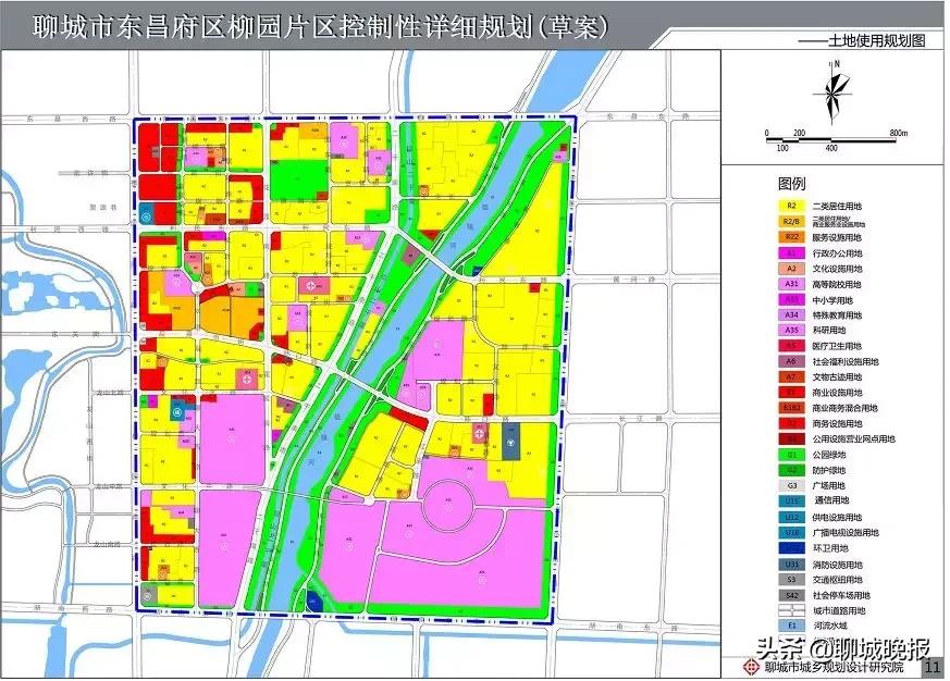 东昌府区住房和城乡建设局最新发展规划