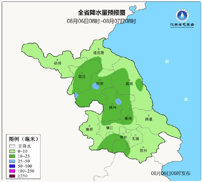 2024年12月19日 第4页