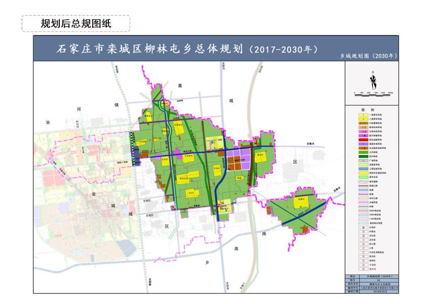 上城区民政局发展规划，构建和谐社会，提升民生福祉服务