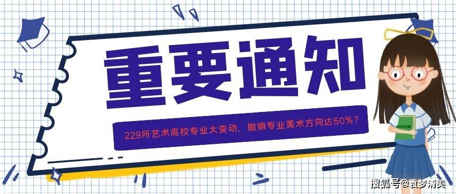 堆姆达村最新招聘信息全面解析