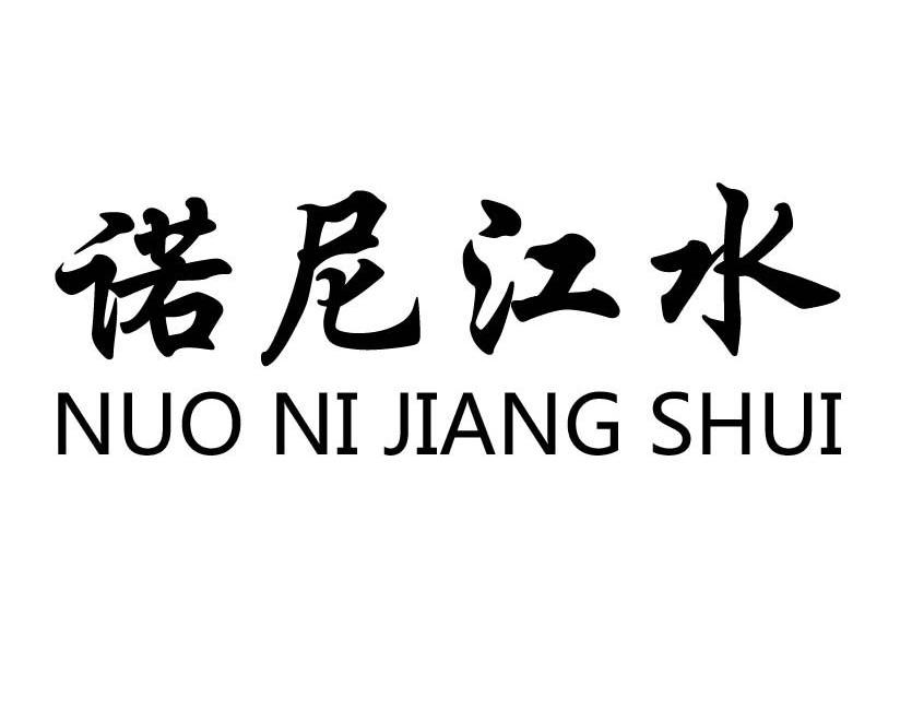 二克浅镇最新招聘信息全面解析