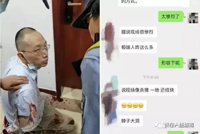 民丰县成人教育事业单位领导团队改革与发展概览