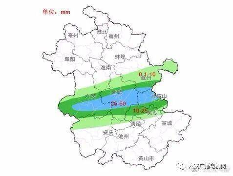 涧溪镇天气预报更新通知