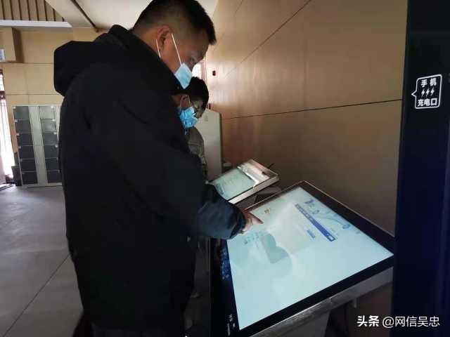 盐池县图书馆发展规划构想与实施策略